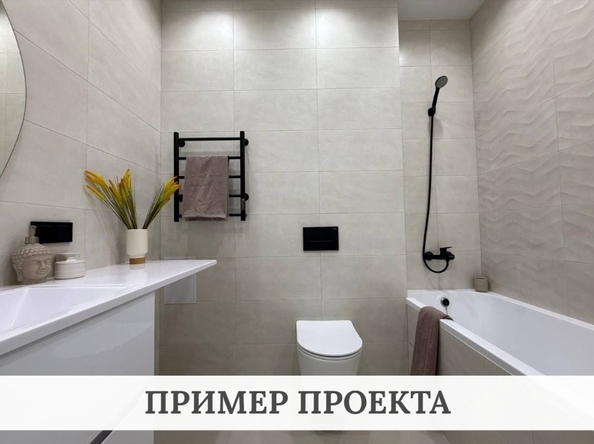 
  Продается 2-комн. квартира 54.2 м², в ЖК Квартал Стрижи, 3 очередь, дом 1. Фото 4.