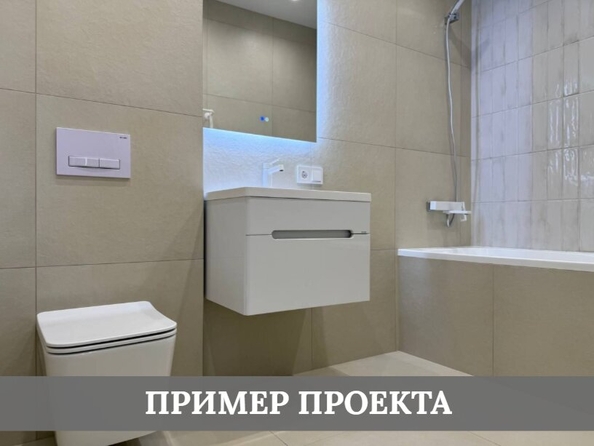
  Продается 3-комн. квартира 63.04 м², в ЖК Стрижи Сити, блок-секции 6,7. Фото 5.