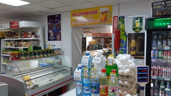 
  Продается офис 682.1 м². Фото 3.