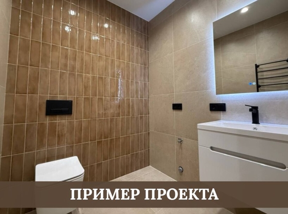 
  Продается 4-комн. квартира 81.7 м², в ЖК Стрижи Сити, блок-секции 6,7. Фото 8.