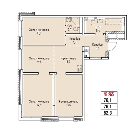 
  Продается 4-комн. квартира 76.1 м², в ЖК Стрижи Сити, блок-секции 6,7. Фото 1.