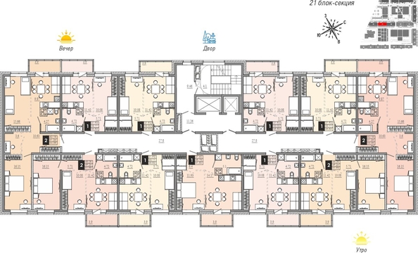 
  Продается 1-комн. квартира 35.83 м², в ЖК Мега, дом 7. Фото 12.