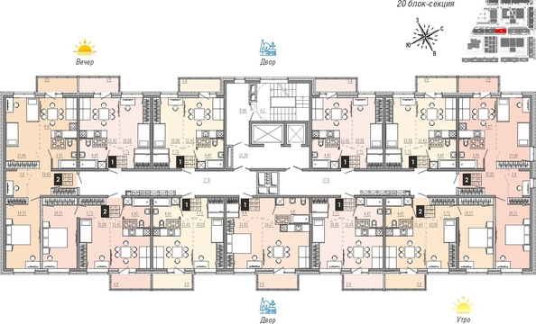 
  Продается 1-комн. квартира 41.3 м², в ЖК Мега, дом 5. Фото 12.