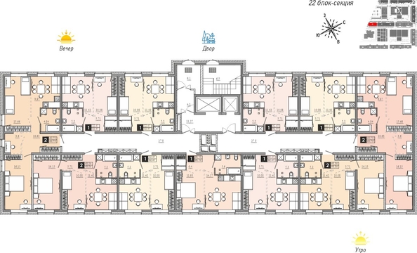 
  Продается 2-комн. квартира 60.75 м², в ЖК Мега, дом 8. Фото 12.
