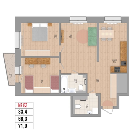
  Продается 3-комн. квартира 71 м², в ЖК Квартал Стрижи, 2 очередь. Фото 1.