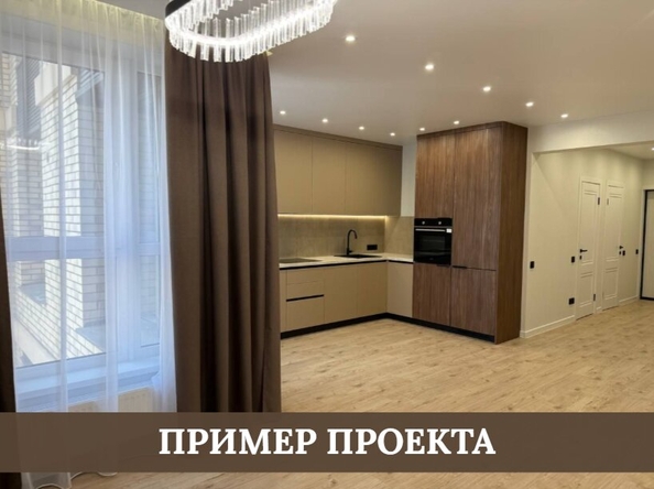 
  Продается 1-комн. квартира 42.33 м², в ЖК Стрижи Сити, блок-секции 6,7. Фото 4.