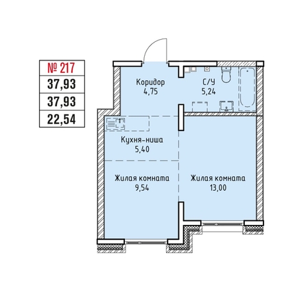 
  Продается 2-комн. квартира 37.93 м², в ЖК Стрижи Сити, блок-секции 6,7. Фото 3.