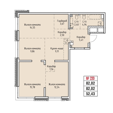 
  Продается 4-комн. квартира 82.02 м², в ЖК Стрижи Сити, блок-секции 6,7. Фото 4.