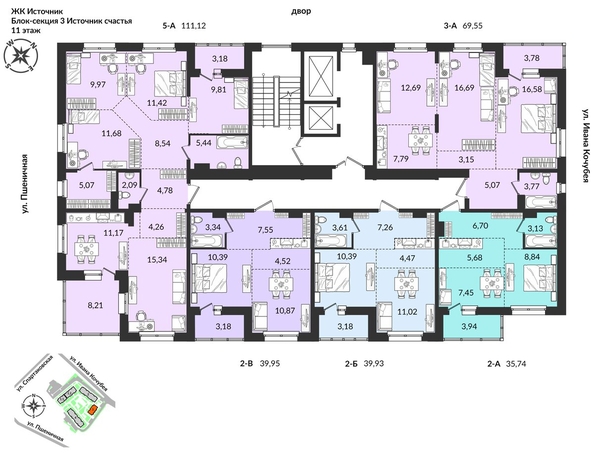 
  Продается 4-комн. квартира 111.05 м², в ЖК Источник, дом 3. Фото 11.