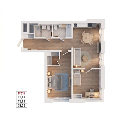 
  Продается 3-комн. квартира 72.5 м², в ЖК Стрижи Сити, блок-секции 6,7. Фото 3.