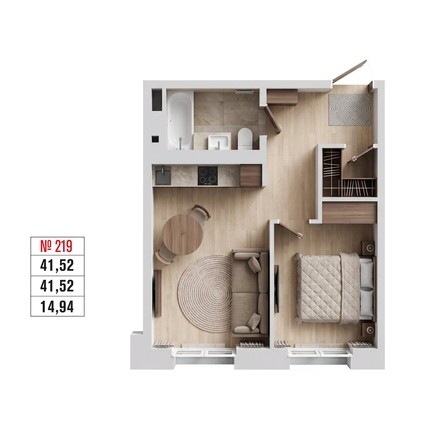 
  Продается 1-комн. квартира 38.5 м², в ЖК Стрижи Сити, блок-секции 6,7. Фото 1.