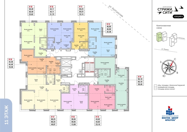 plan floor