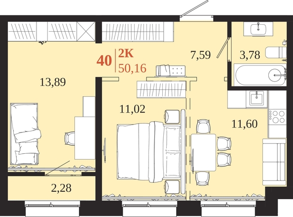 
  Продается 2-комн. квартира 50.16 м², в ЖК 1661. Фото 1.