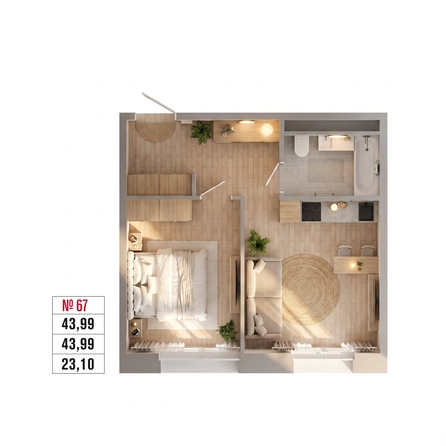 
  Продается 2-комн. квартира 41.2 м², в ЖК Стрижи Сити, блок-секции 6,7. Фото 3.