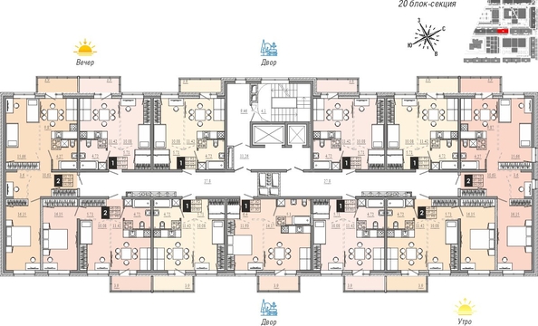 
  Продается 2-комн. квартира 64.08 м², в ЖК Мега, дом 5. Фото 12.