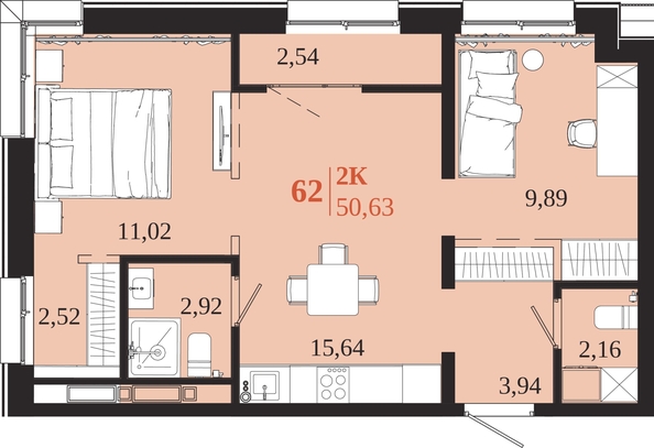 
  Продается 2-комн. квартира 50.63 м², в ЖК 1661. Фото 1.