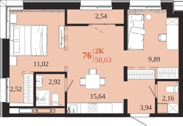 
  Продается 2-комн. квартира 50.63 м², в ЖК 1661. Фото 1.