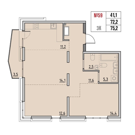 
  Продается 3-комн. квартира 71.5 м², в ЖК Квартал Стрижи, 3 очередь, дом 2. Фото 2.