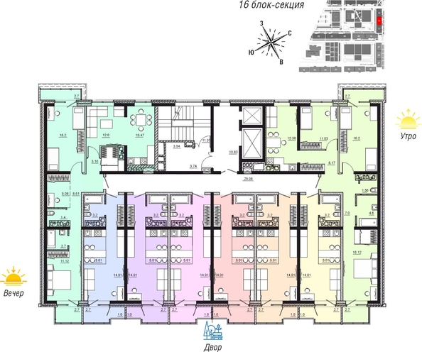 
  Продается 3-комн. квартира 79.46 м², в ЖК Мега, дом 4. Фото 11.