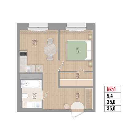
  Продается 1-комн. квартира 35 м², в ЖК Квартал Стрижи, 3 очередь, дом 2. Фото 1.
