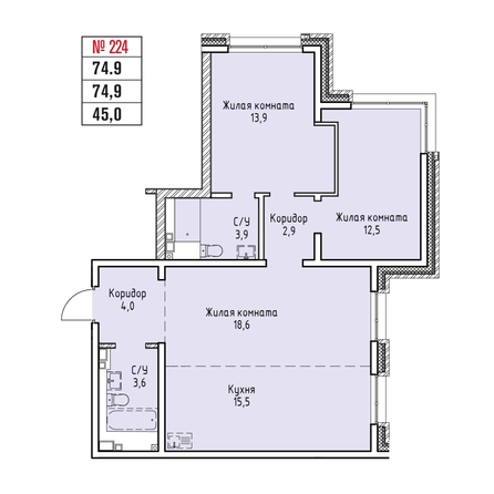 
  Продается 3-комн. квартира 74.9 м², в ЖК Стрижи Сити, блок-секции 6,7. Фото 2.