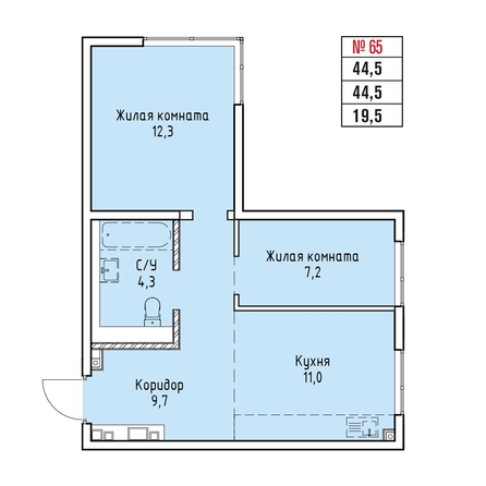 
  Продается 2-комн. квартира 44.5 м², в ЖК Стрижи Сити, блок-секции 6,7. Фото 1.