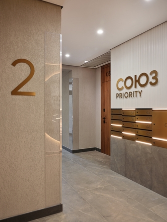 
  Продается 2-комн. квартира 68.29 м², в ЖК СОЮЗ Приорити, дом 4. Фото 15.