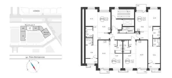
  Продается 2-комн. квартира 66.5 м², в ЖК СОЮЗ Приорити, дом 4. Фото 1.