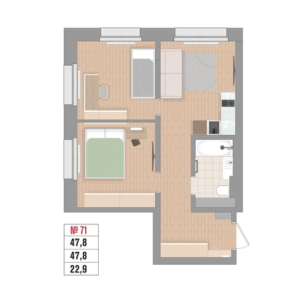 
  Продается 2-комн. квартира 47.8 м², в ЖК Стрижи Сити, блок-секции 6,7. Фото 2.