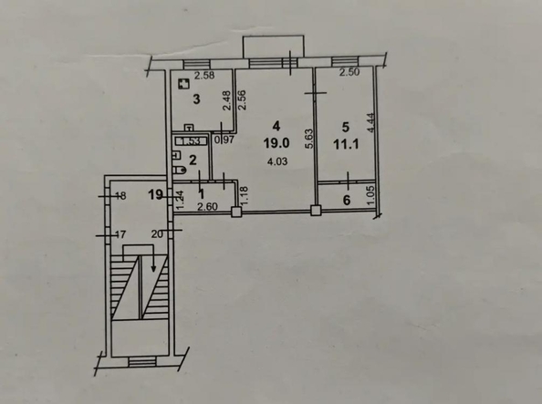 
  Продается 2-комн. квартира 45.2 м². Фото 37.