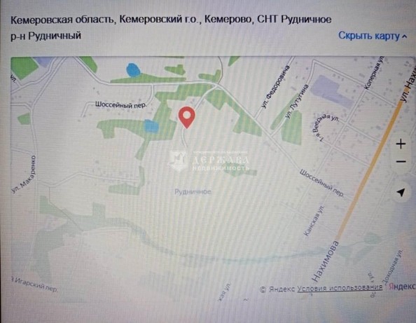 
  Продам  участок ИЖС, 10 соток, Кемерово

. Фото 3.