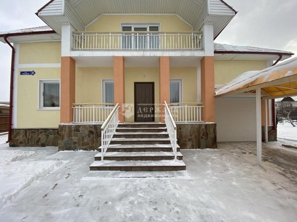 
   Продам дом, 280 м², Кемерово

. Фото 4.