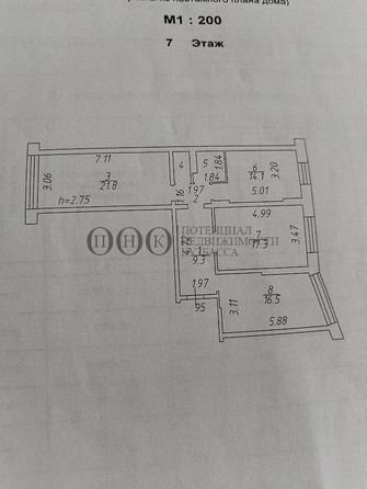 
   Продам 3-комнатную, 86.1 м², Космическая ул, 24а

. Фото 28.