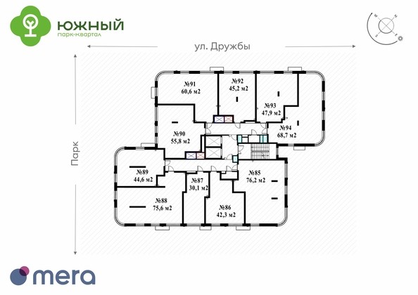 
   Продам 3-комнатную, 76.2 м², Южный, дом Ю-16

. Фото 8.