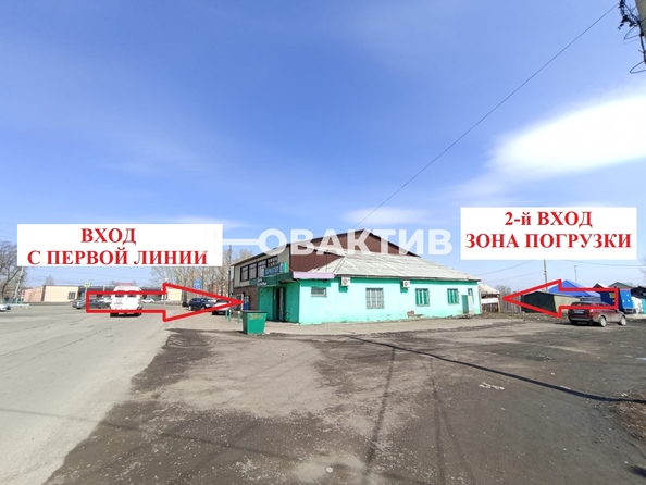 
   Сдам помещение свободного назначения, 320 м², 2-я Серова ул, 3

. Фото 4.