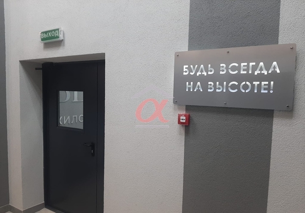 
  Продается 1-комн. квартира, 38.6 м², ЖК 7 высот, дом 8 
. Фото 7.