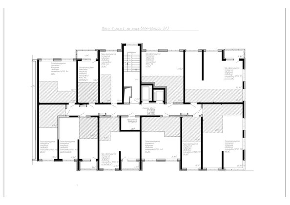 
   Продам 2-комнатную, 46.3 м², Уютный квартал, дом 2

. Фото 10.