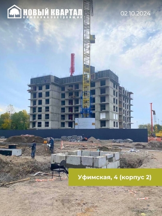 
   Продам 3-комнатную, 63.5 м², Планета, корпус 2

. Фото 1.