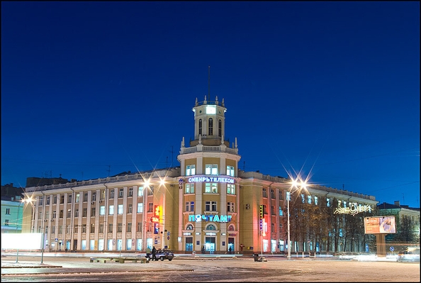 
  Продается офис, 90 м², 50 лет Октября ул, д. 1
. Фото 1.