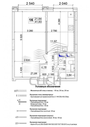 
   Продам 2-комнатную, 42 м², Сарыгина ул, 34

. Фото 6.