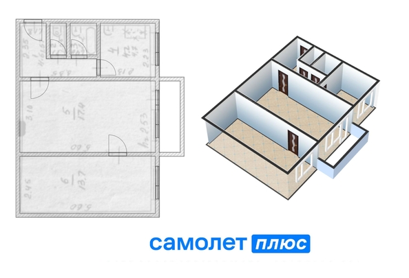 
   Продам 2-комнатную, 43.6 м², Юности ул, 8

. Фото 8.