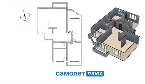 
   Продам 3-комнатную, 104.2 м², Ленинградский пр-кт, 22

. Фото 6.