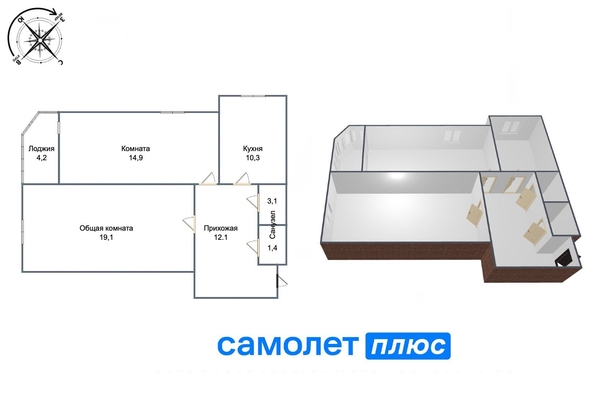 
   Продам 2-комнатную, 61.9 м², Шахтеров (Гравелит) тер, 58Б

. Фото 6.