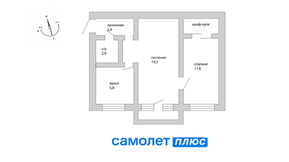 
   Продам 2-комнатную, 44.6 м², Гагарина тер, 155

. Фото 7.