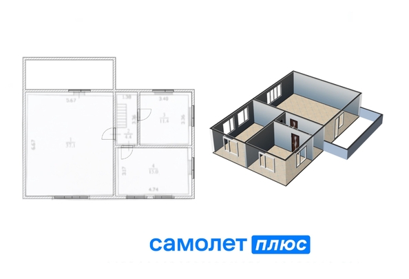 
  Продается дом, 166.2 м², Кемерово
. Фото 3.