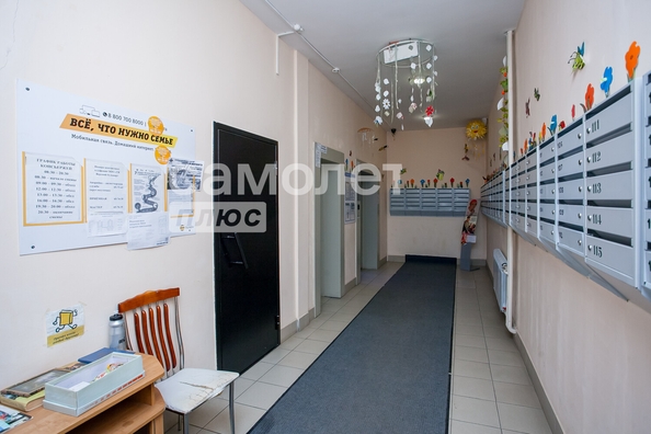 
   Продам 2-комнатную, 47.4 м², Шахтеров пр-кт, 74А

. Фото 17.