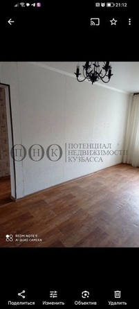 
   Продам 3-комнатную, 62.8 м², Строителей б-р, 52а

. Фото 4.