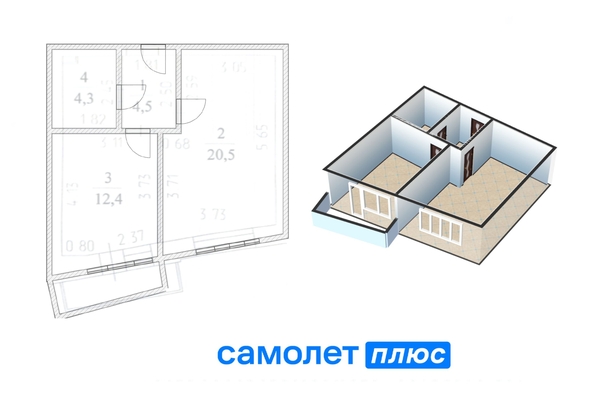 
   Продам 1-комнатную, 41.7 м², Ульяны Громовой ул, 7А

. Фото 2.