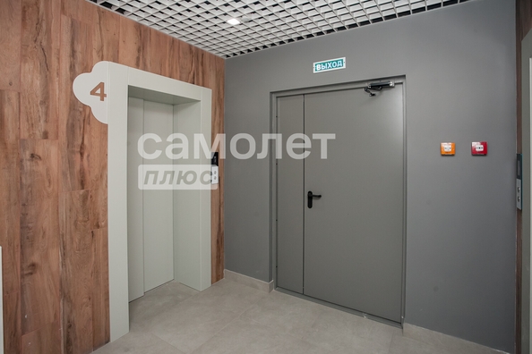 
   Продам студию, 27.4 м², Дружбы ул, 30/4

. Фото 9.