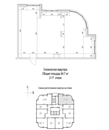 
   Продам 3-комнатную, 84.7 м², Панорама, (Октябрьский, 32а к.2)

. Фото 4.